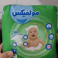 پوشک بچه