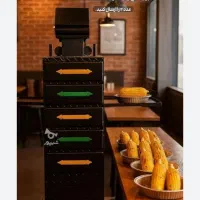 بلال پز محمدی .زرت مکزیکی .منقل کبابی . منقل گازی