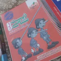 کتابهای کنکور