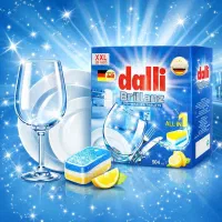 قرص ماشین ظرفشویی