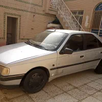 سیستم حرفه ای برای بازی فکری