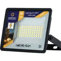 پروژکتور ۱۲ ولت