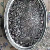 سینی و بشقاب مسی قلمزنی طرح مذهبی|صنایع دستی و سایر لوازم تزئینی|یزد, |دیوار