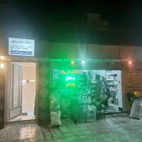 فروش مغازه تجاری در پردیسان