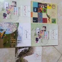 کتاب ریاضی مطالعات کار و فناوری ۲ عدد فرهنگ هنر