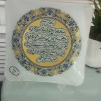 بشقاب دکوری قدیمی مناسب هدیه دادن و تزیین منزل