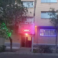 اجاره سوئیت و اتاق روزانه مهمانپذیر ققنوس