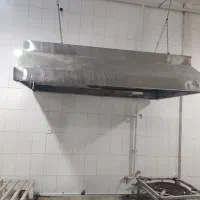 هود اشپزخانه|هود|نیشابور, بنیاد شهید|دیوار