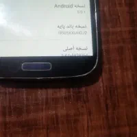 سامسونگs4|موبایل|همدان, |دیوار