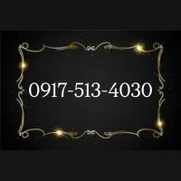 0917-513-4030