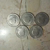 سکه های قدیمی قیمت توافقی