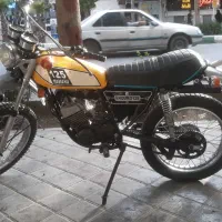 تریل یاماها ایندرو