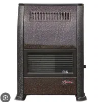 تعمیربخاری وابزاربرقی بلوارنصر