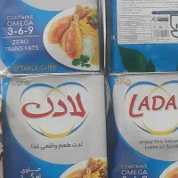 روغن لادن