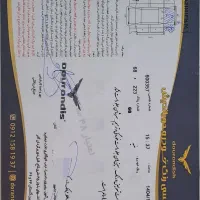 سمند ۹۴ ef7|خودرو سواری و وانت|کرج, عظیمیه|دیوار