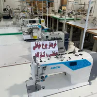 راسته زیگزال میاندوز دوپایه چرخ خیاطی(خرید فروش)