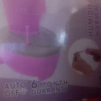 دستگاه بخور گرم