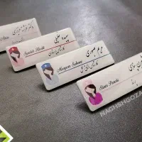 ساخت اتیکت رزینی