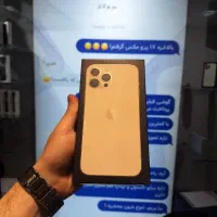 13پرومکس/باتری86/شرایط اقساطی ویژه