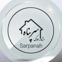 فروش-آپارتمان-75-متری-سنددار-پیامبراعظم