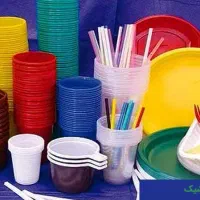 پخش ظروف یکبار مصرف