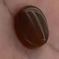 سنگ|کلکسیون اشیاء عتیقه|دزفول, |دیوار