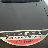 فروش باند دوقلو مکسیدر|سیستم صوتی خانگی|گرگان, |دیوار