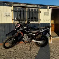 موتور تریل فلات xr 250