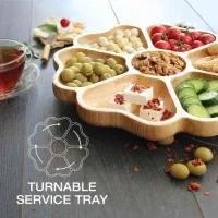 اردوخوری طرح گل