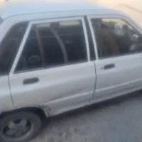 سرویس مدارس