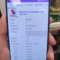 SAMSUNG S21 FE SNAPDRAGON 888|موبایل|تبریز, |دیوار