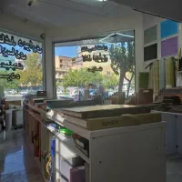استخدام فروشنده فروشگاه دکوراسیون داخلی