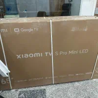 تلویزیون 65 اینچ شیائومی S pro Miniled(2026)