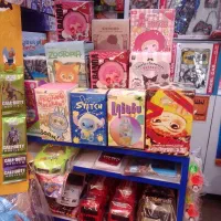 لبو بو فقط ۳۲۰