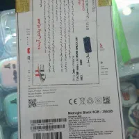 گوشی شیاومی redmi 13c|موبایل|تهران, تهرانپارس شرقی|دیوار