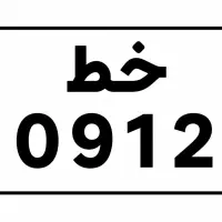 سیم کارت