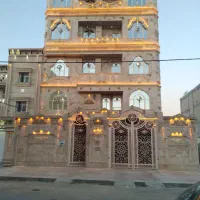 سلام فروش چندین واحد آپارتمان