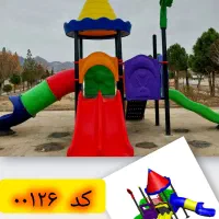 سرسره پلی اتیلنی  پارکی کد ۱۲۶