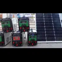 دستگاه پک خورشیدی چند کاره