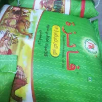 برنج پاکستانی استخونی 1700 هندی استخونی 1500|عمده‌فروشی|فین, |دیوار