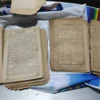 نفیس خطی قدیمی