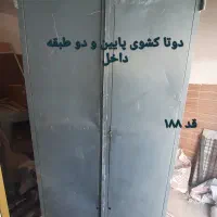 کمد فلزی بزرگ و محکم برای ابزارهای کارگاهی و صنعتی|فروشگاه و مغازه|سبزوار, امیر کبیر|دیوار