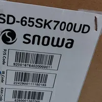 فروش تلویزیون 65 اسنوا uhd