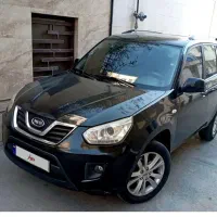 ام وی ام ایکس۳۳ نیو اتومات