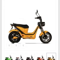 موتور برقی کویر در حد صفر