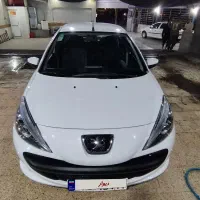 207تیوتیری1403