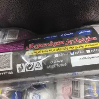 تولید کننده سفره یکبار مصرف سمن گل