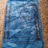 گونی یا کیسه برای باقله