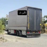 باربری و اتوبار فردیس .گلشهر مهر شهر 24ساعته|خدمات حمل و نقل|کرج, فاز ۴ مهرشهر|دیوار