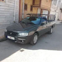آریسان‌مدل‌1403